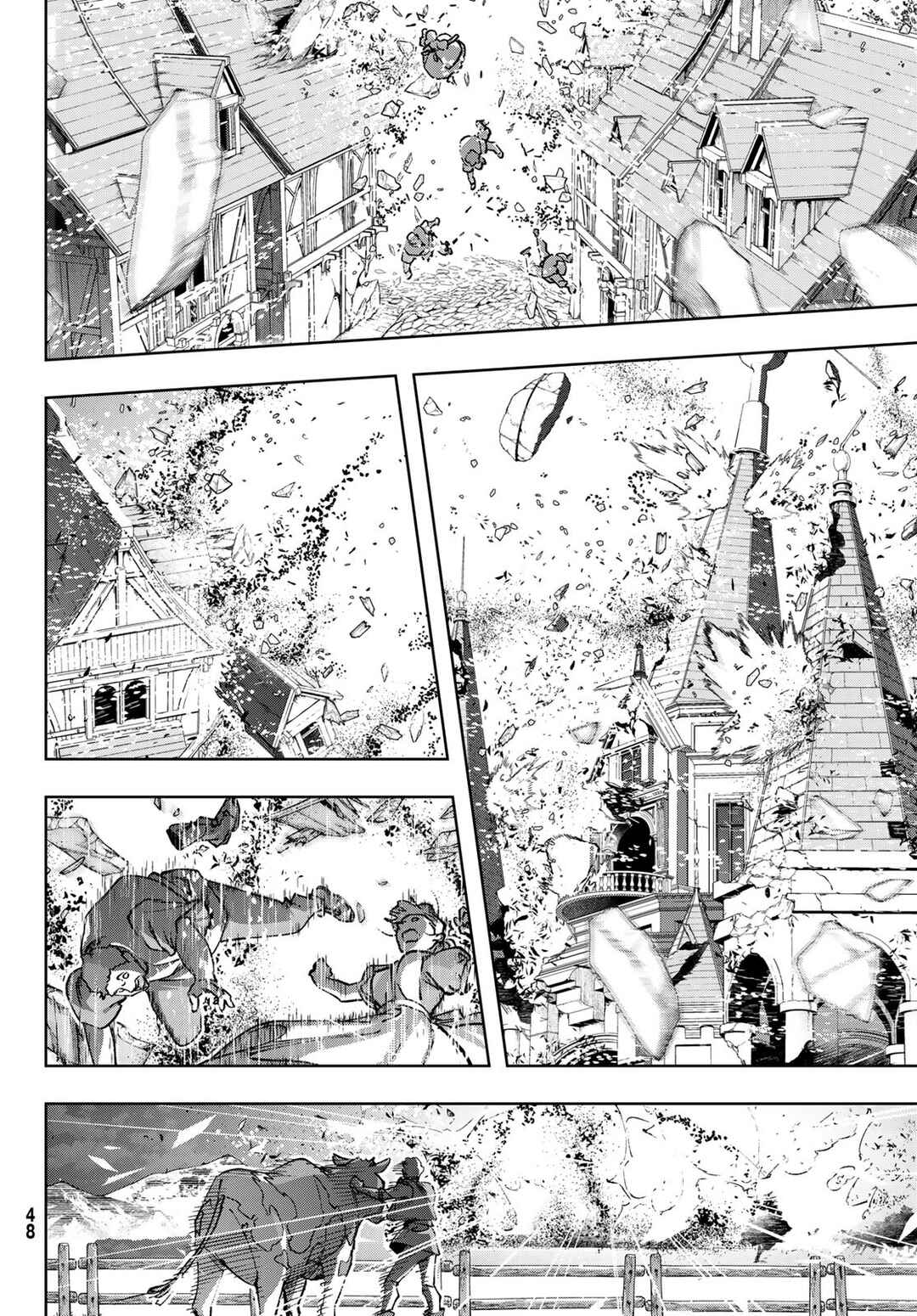 Nemureru Mori no Rega Chapter 1 - Page 38