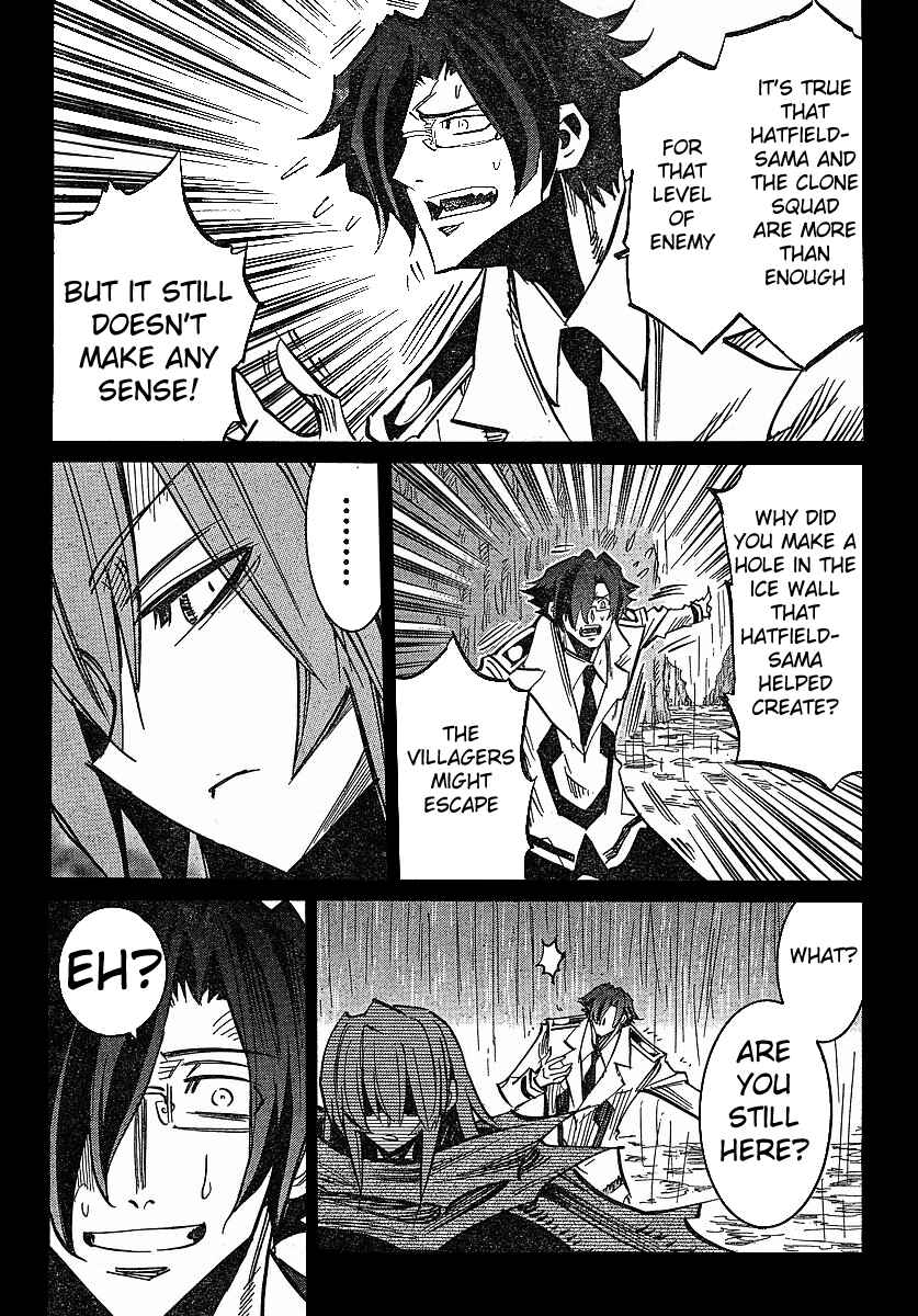 Needless Chapter 71 - Page 15