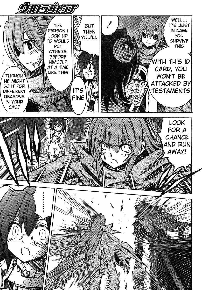 Needless Chapter 71 - Page 19