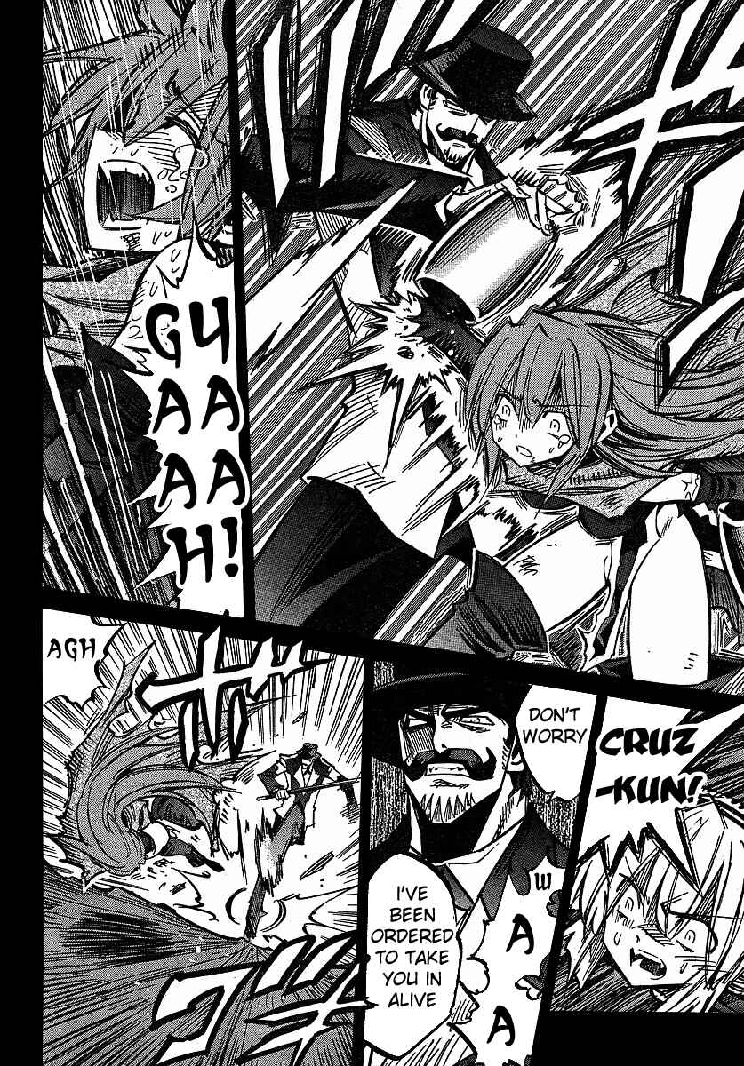 Needless Chapter 71 - Page 24
