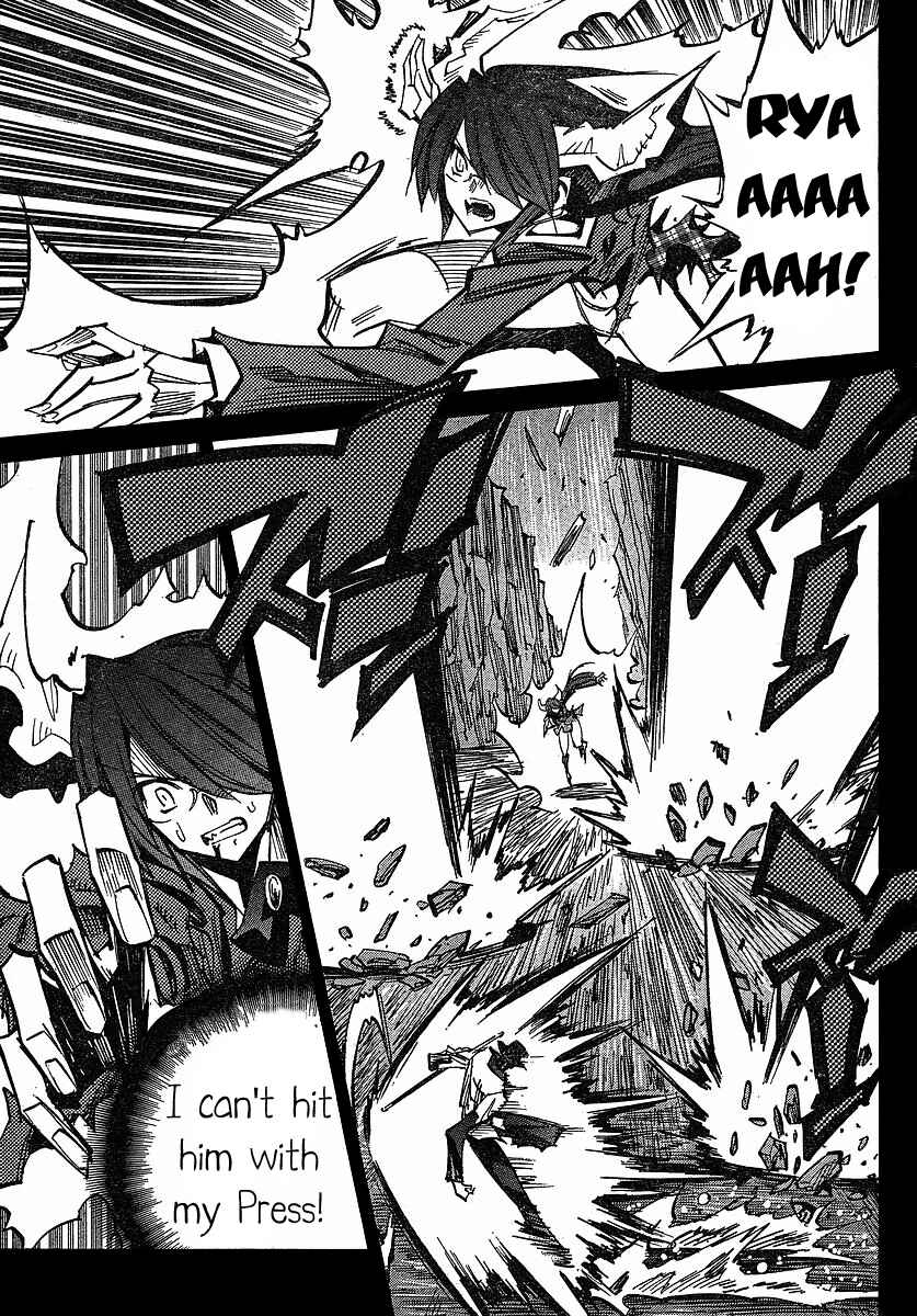 Needless Chapter 71 - Page 3