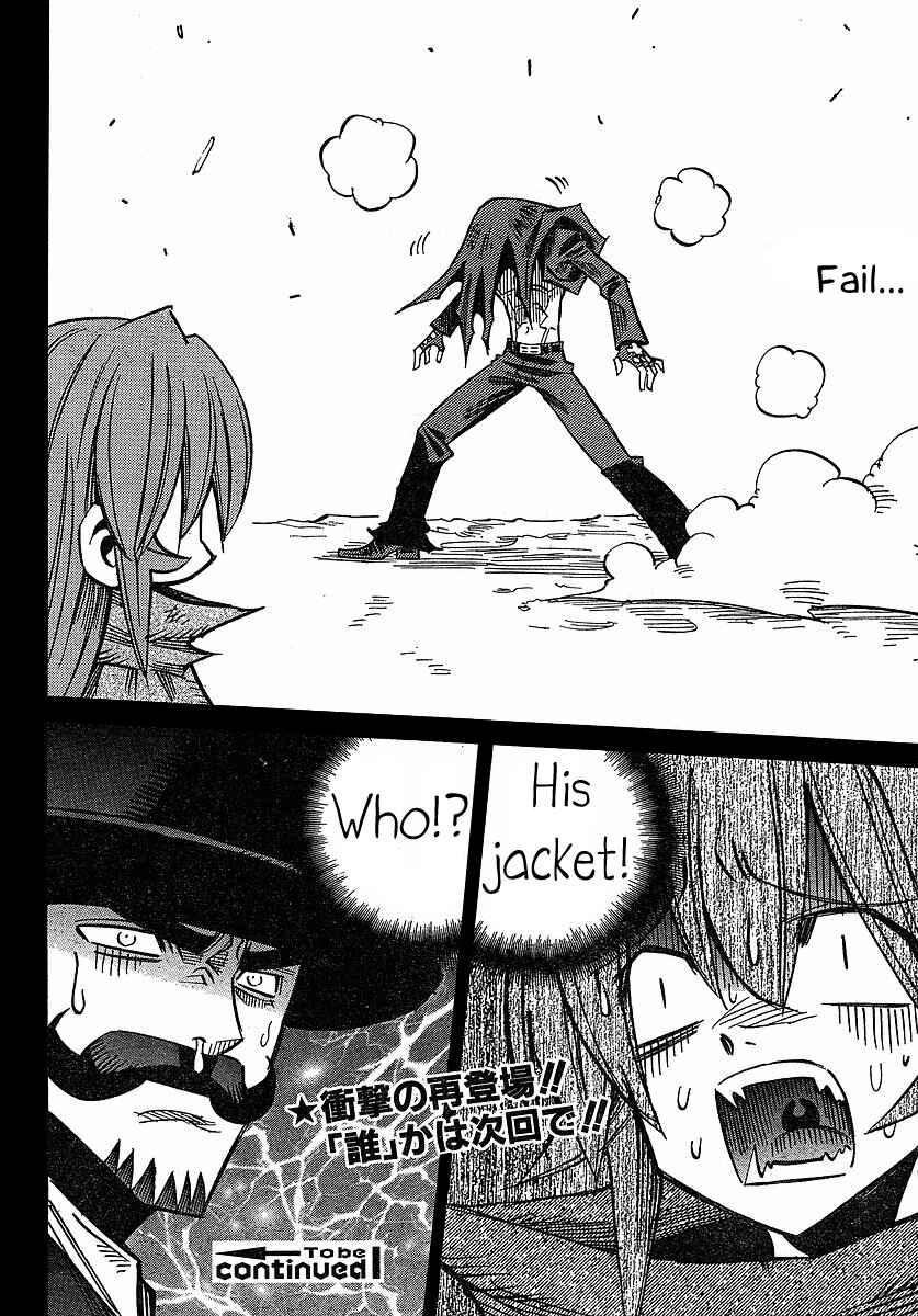 Needless Chapter 71 - Page 30