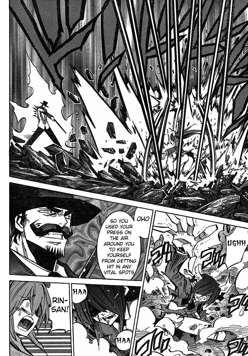 Needless Chapter 71 - Page 6