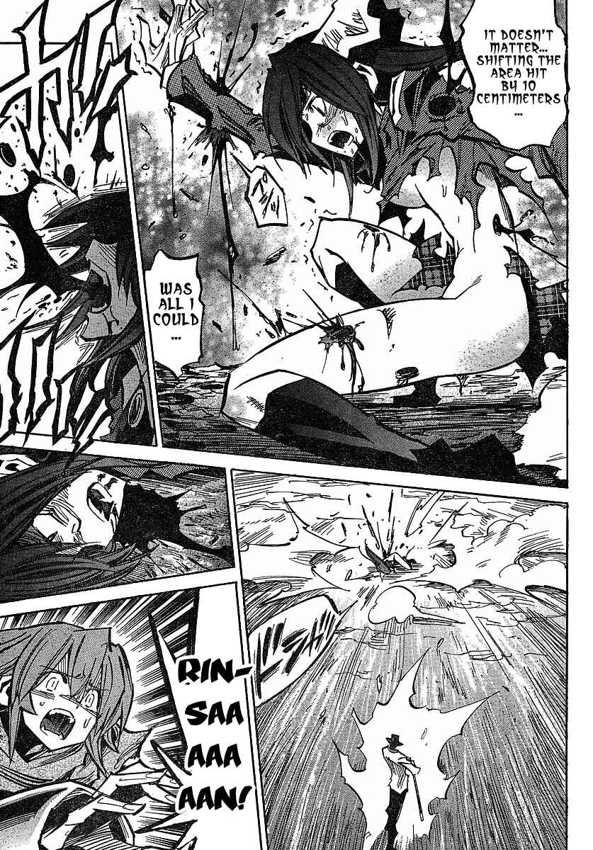Needless Chapter 71 - Page 7