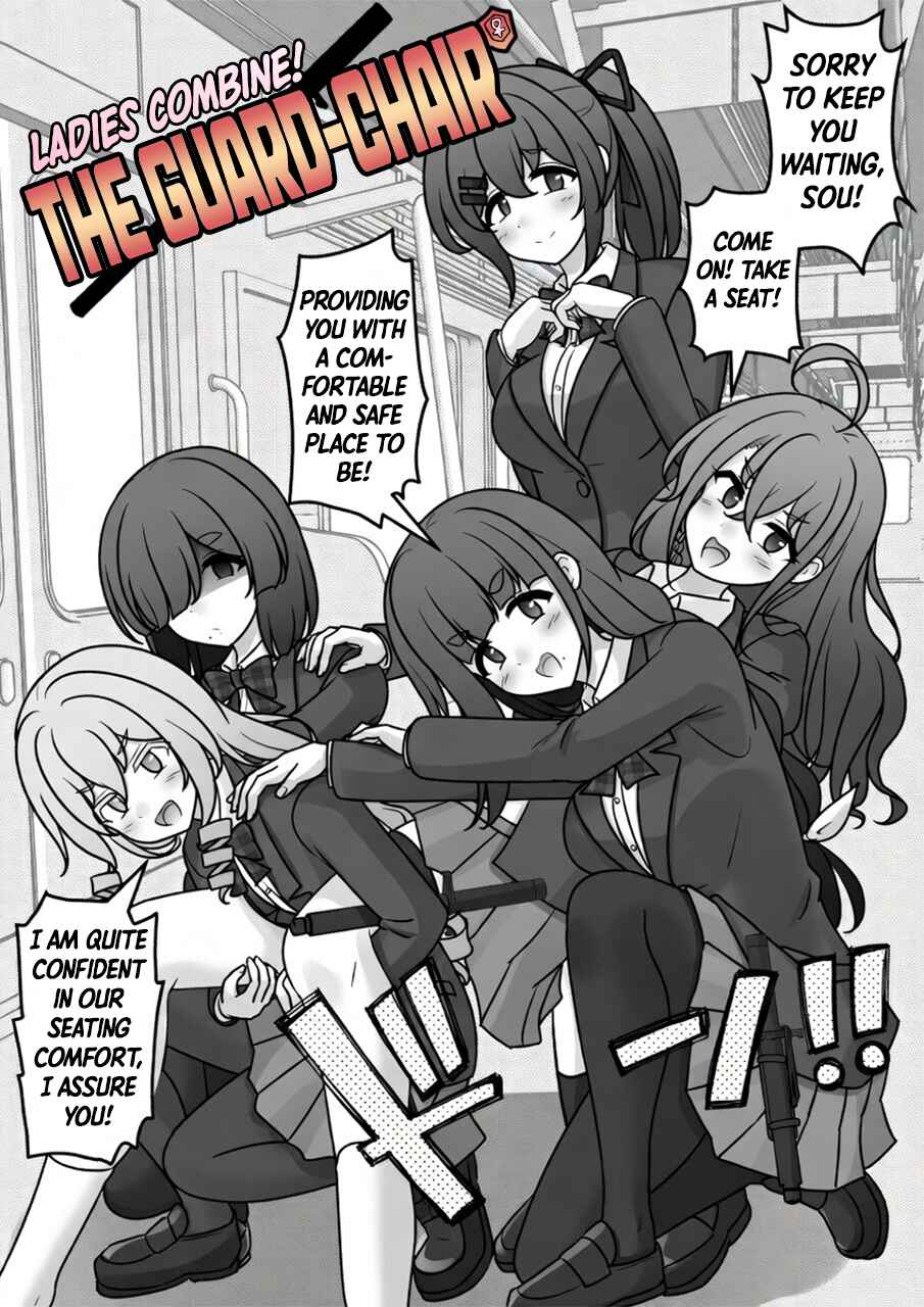 Danjo-hi 1:39 no Heikou Sekai wa Omoi no Hoka Futsuu Chapter 267 - Page 6