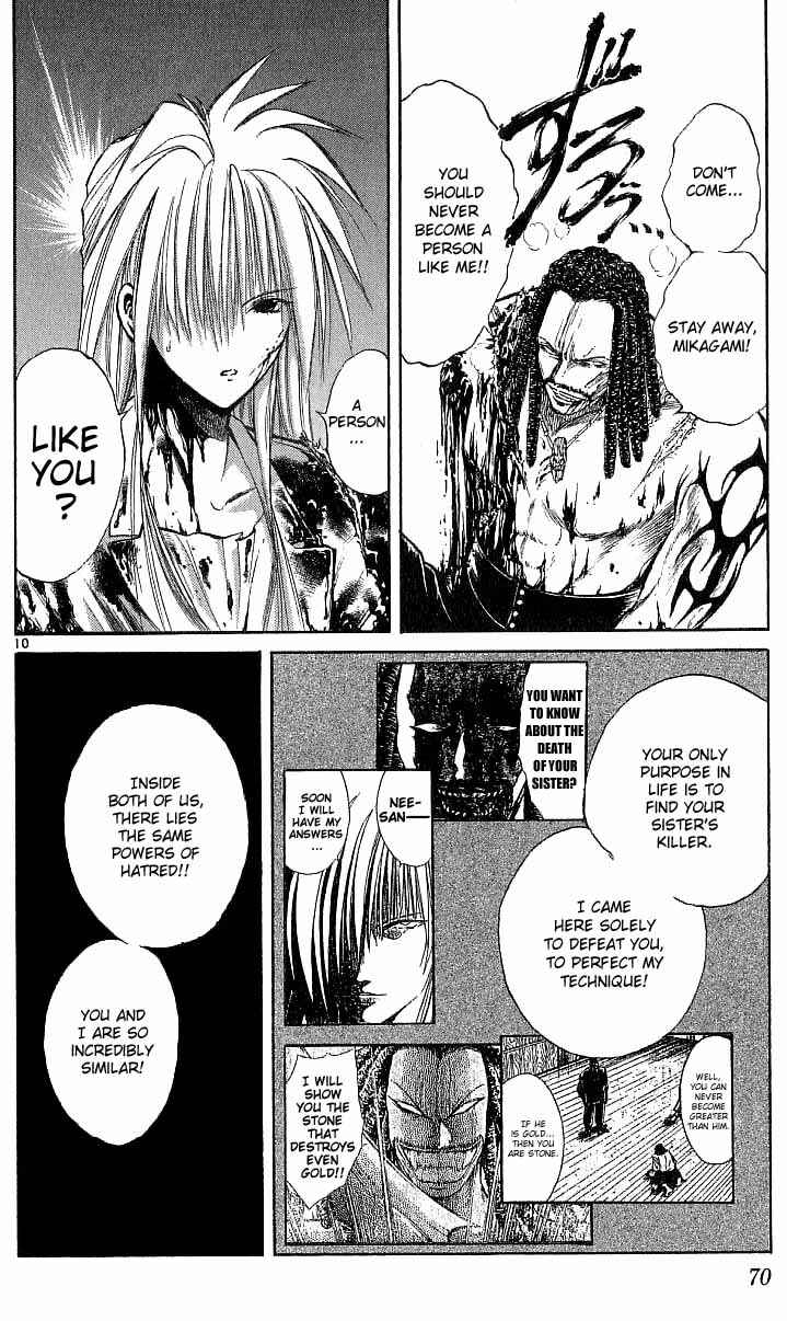 Flame of Recca Chapter 121 - Page 10