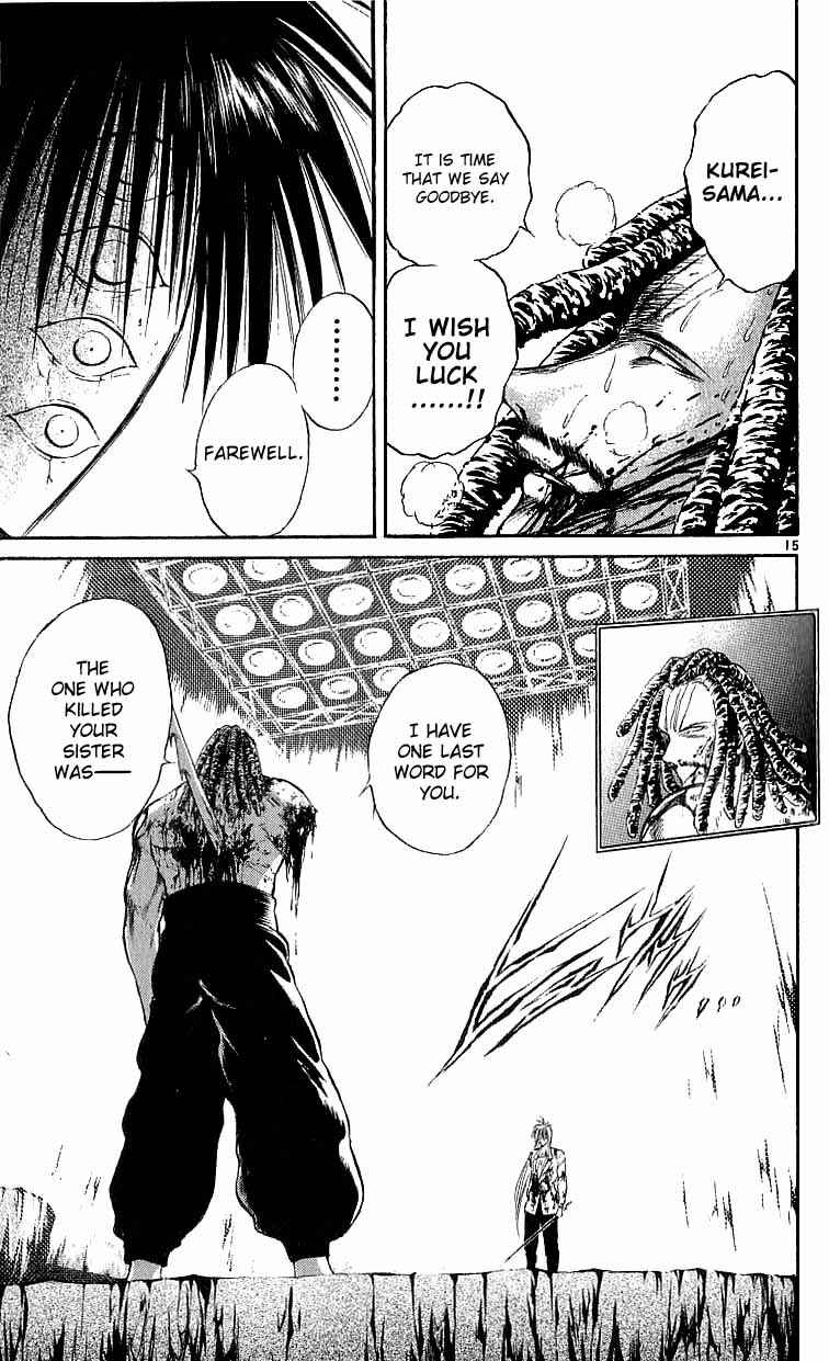 Flame of Recca Chapter 121 - Page 15