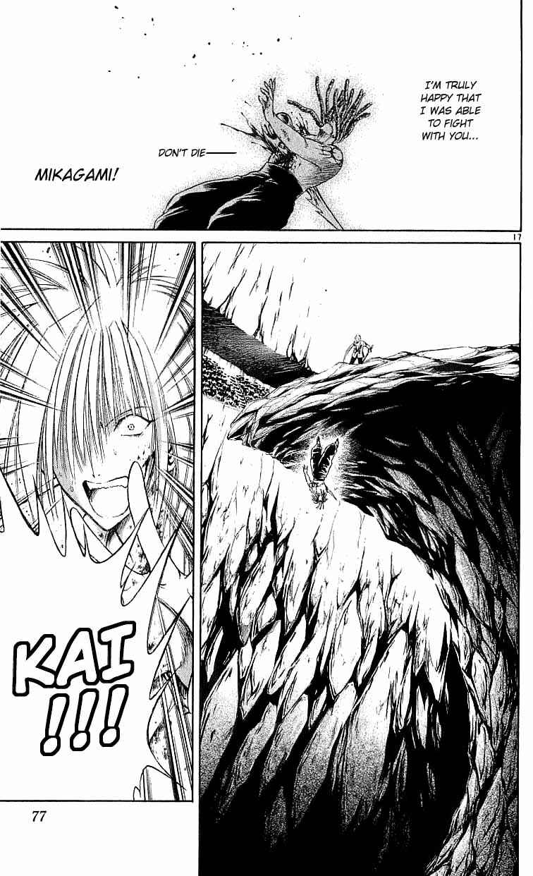 Flame of Recca Chapter 121 - Page 17
