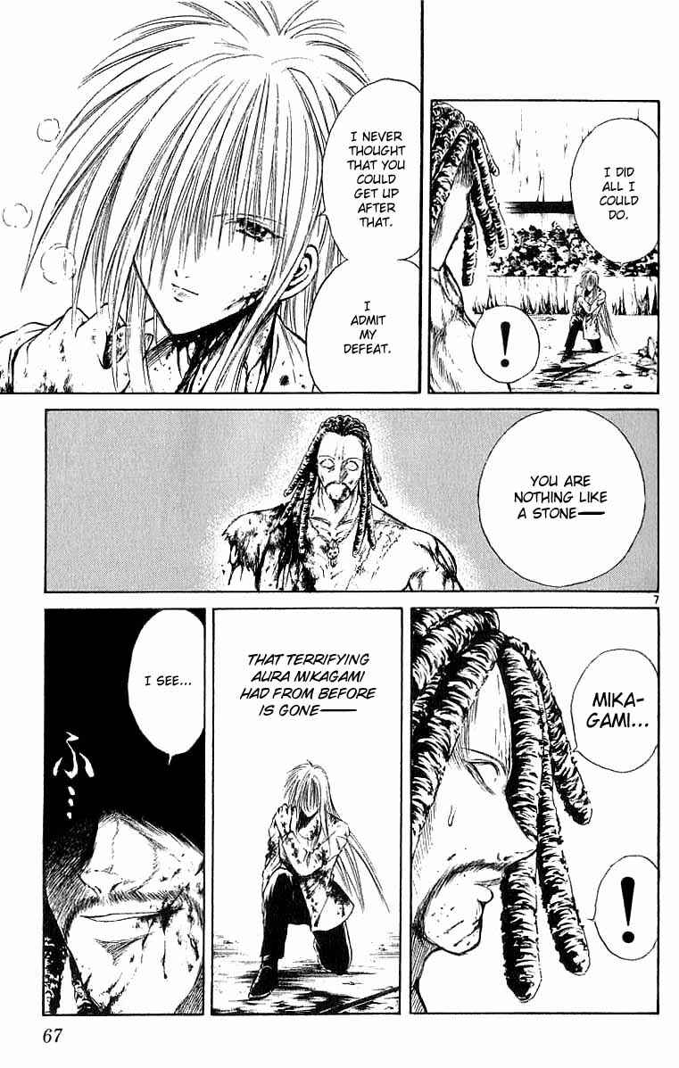 Flame of Recca Chapter 121 - Page 7
