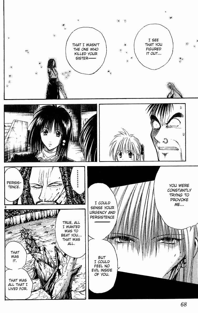 Flame of Recca Chapter 121 - Page 8