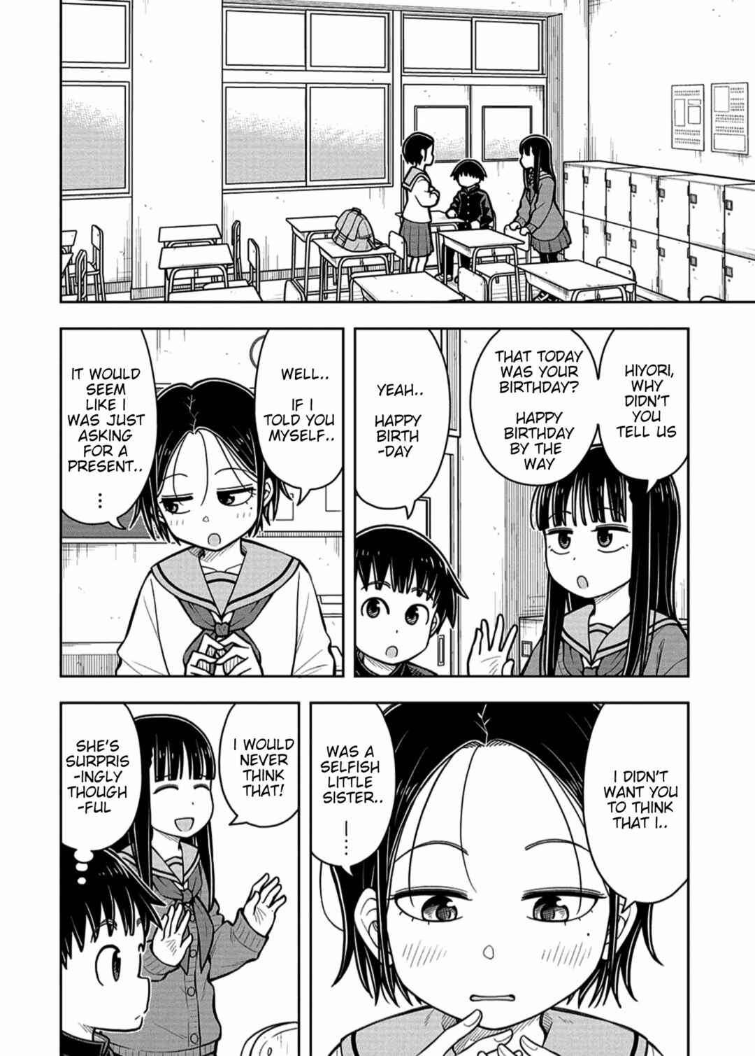 Kyou kara Hajimeru Osananajimi Chapter 74 - Page 2