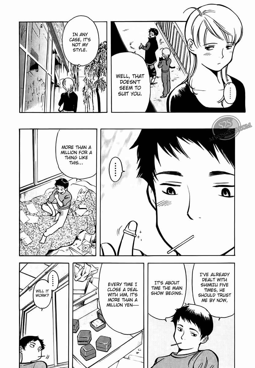 Kurosagi: The Black Swindler Chapter 45 - Page 11