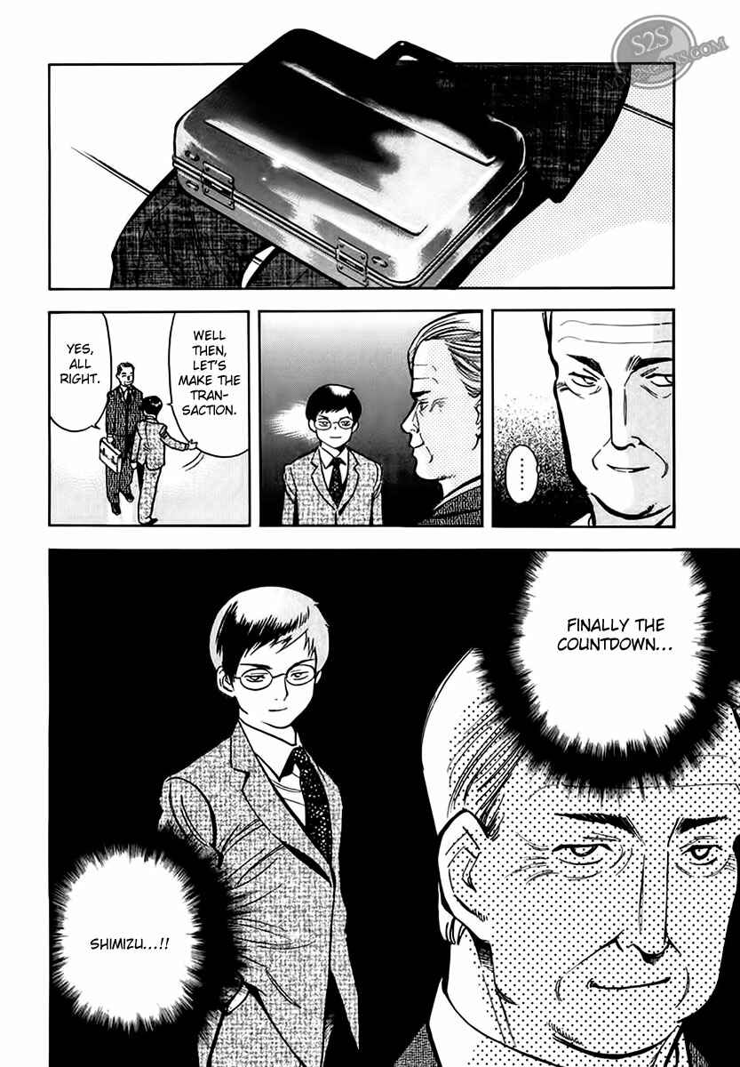 Kurosagi: The Black Swindler Chapter 45 - Page 19