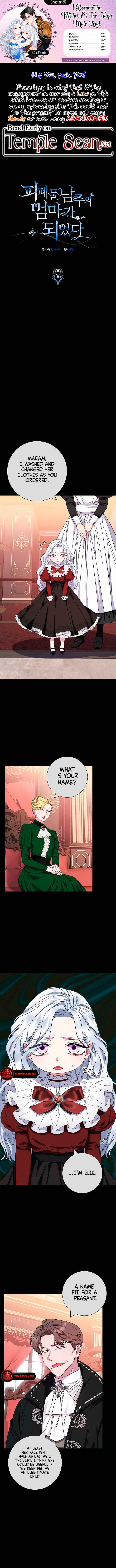 I Became the Mother of the Evil Male Lead Chapter 36 - Page 1