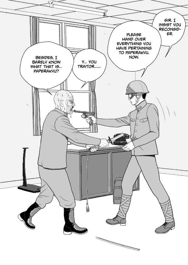 Paperakyu Chapter 79 - Page 14
