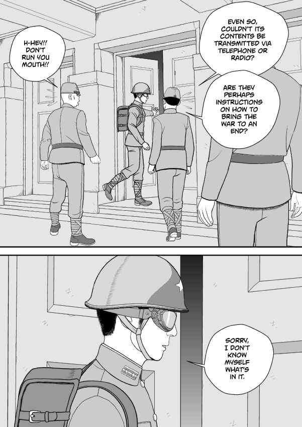 Paperakyu Chapter 79 - Page 3