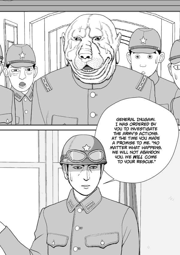 Paperakyu Chapter 79 - Page 30