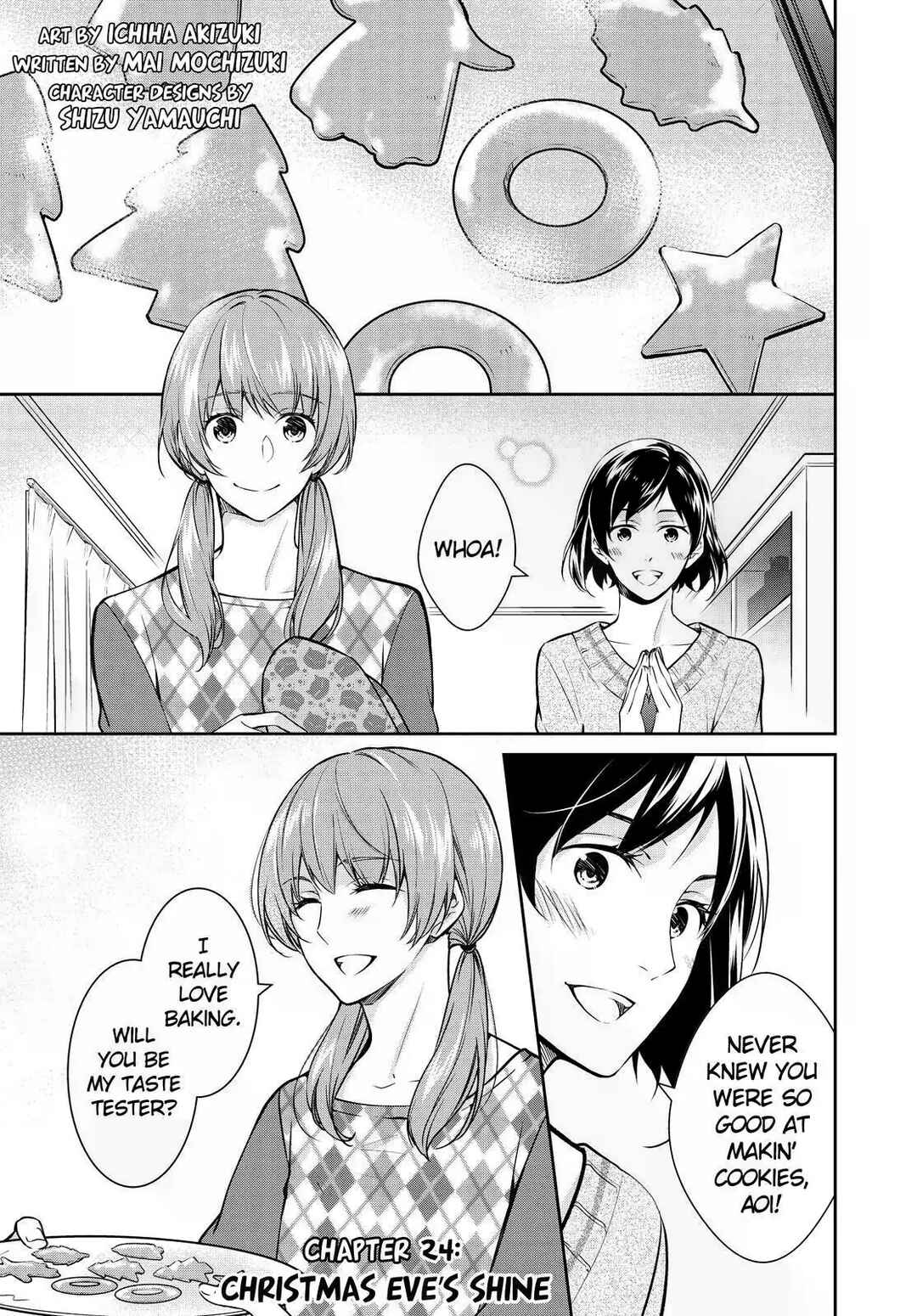 Kyouto Teramachi Sanjou no Holmes Chapter 24 - Page 1