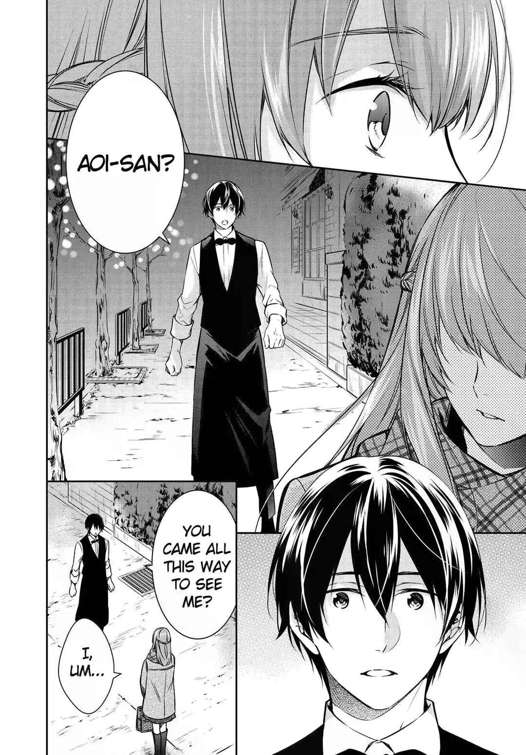 Kyouto Teramachi Sanjou no Holmes Chapter 24 - Page 18