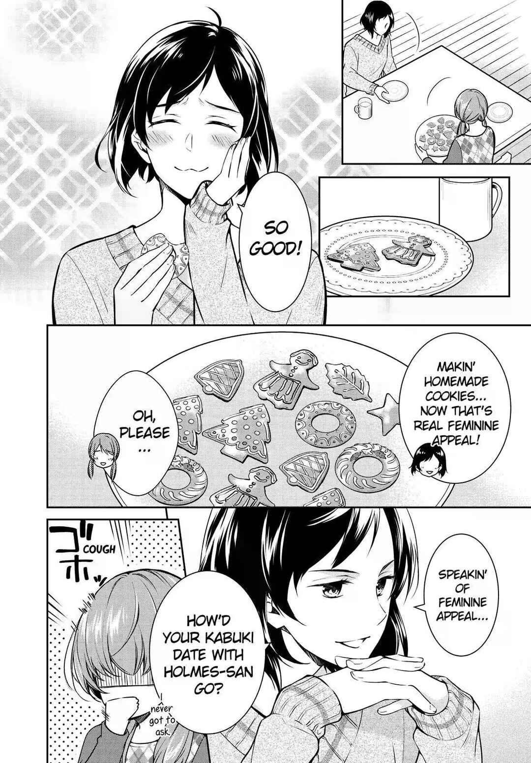 Kyouto Teramachi Sanjou no Holmes Chapter 24 - Page 2