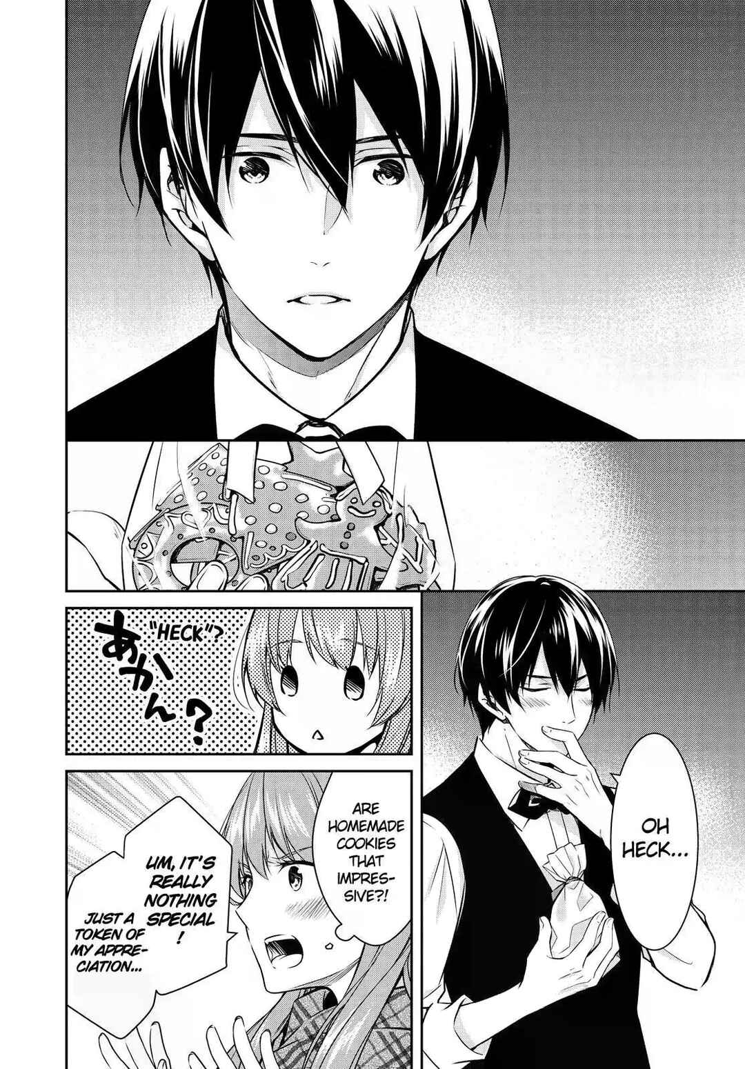 Kyouto Teramachi Sanjou no Holmes Chapter 24 - Page 22