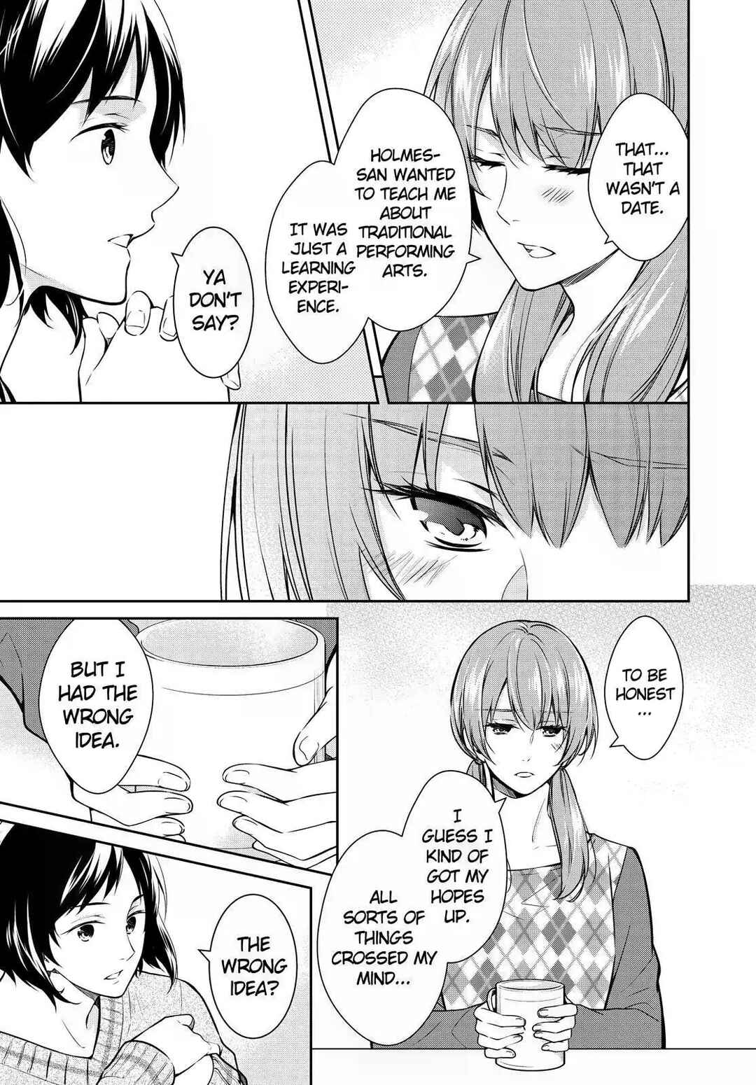 Kyouto Teramachi Sanjou no Holmes Chapter 24 - Page 3