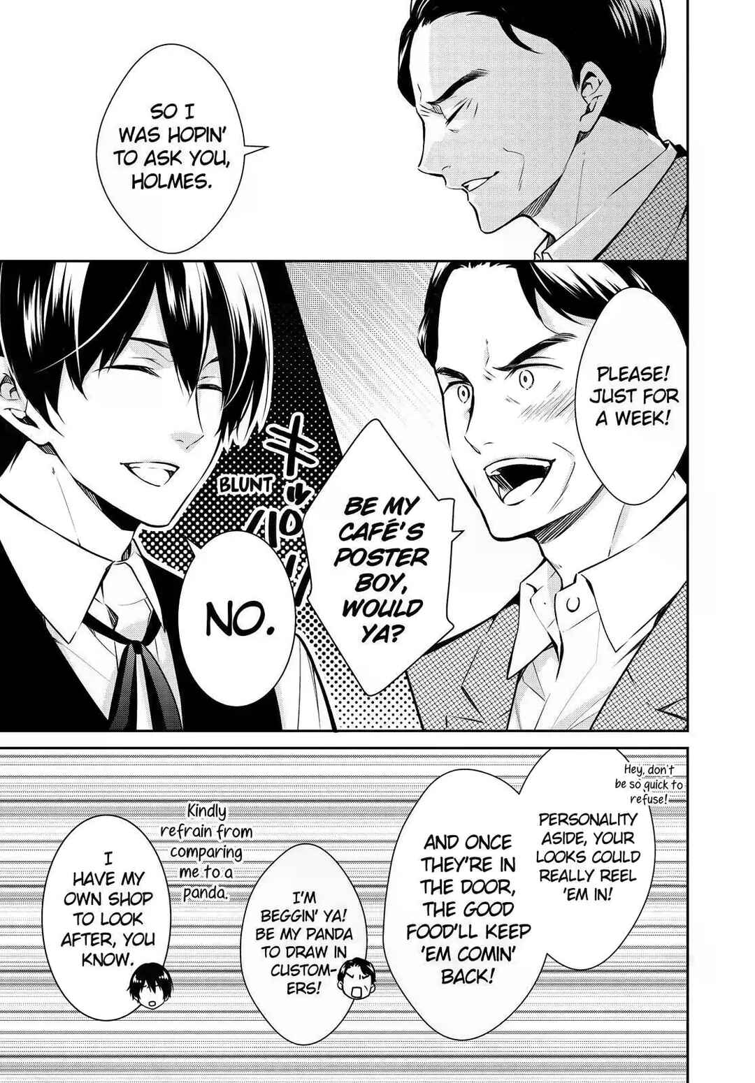 Kyouto Teramachi Sanjou no Holmes Chapter 24 - Page 7