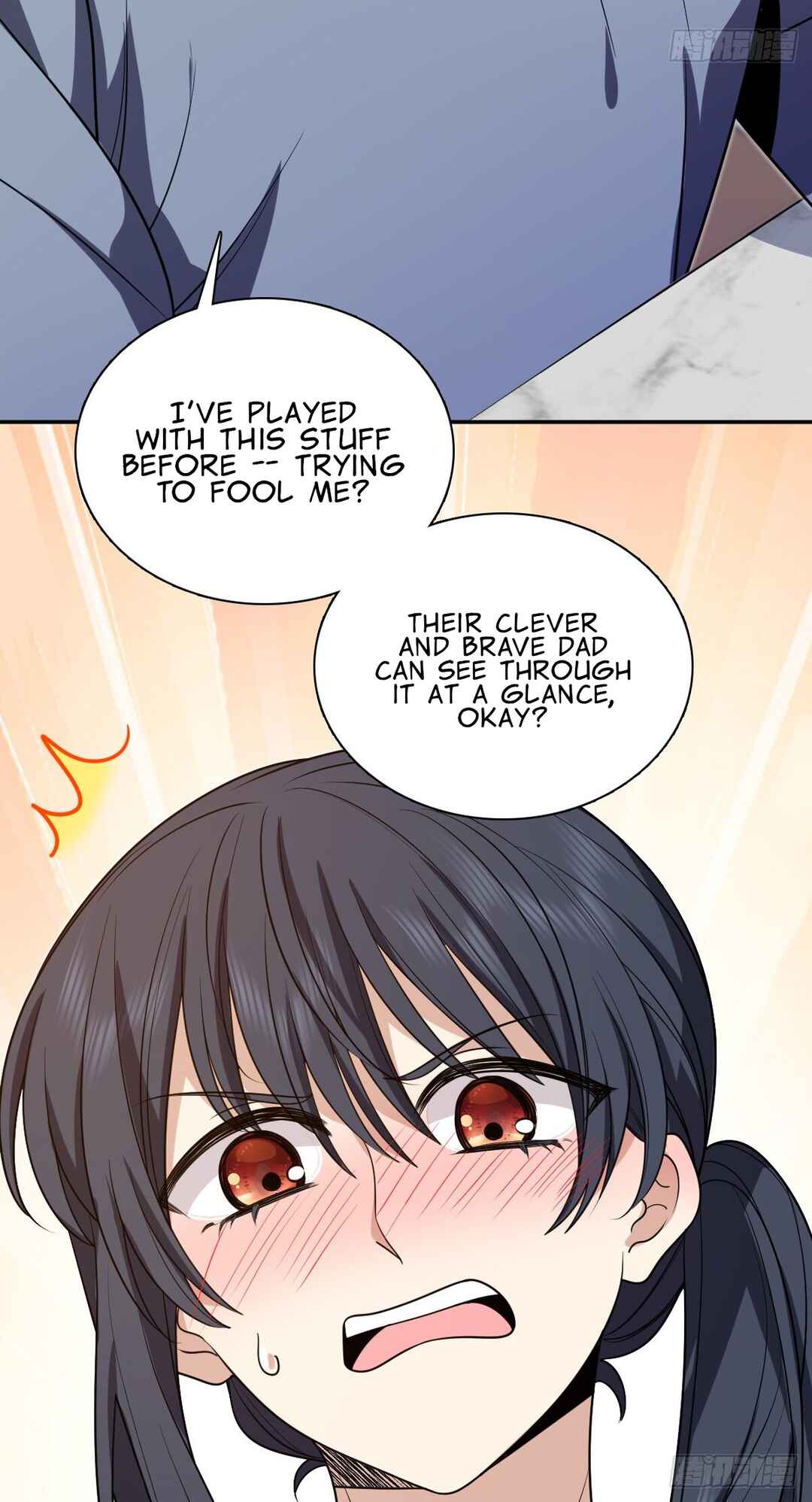 Wǒ Jiā Lǎopo Láizì Yīqiān Nián Qián Chapter 391 - Page 44