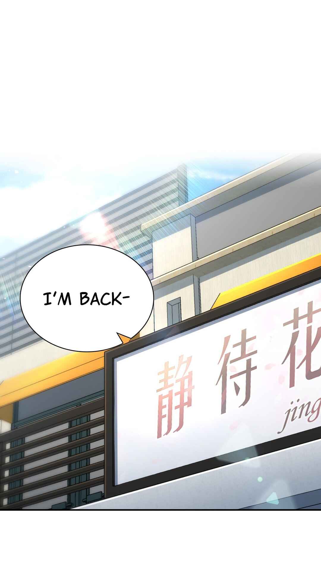 Wǒ Jiā Lǎopo Láizì Yīqiān Nián Qián Chapter 391 - Page 7