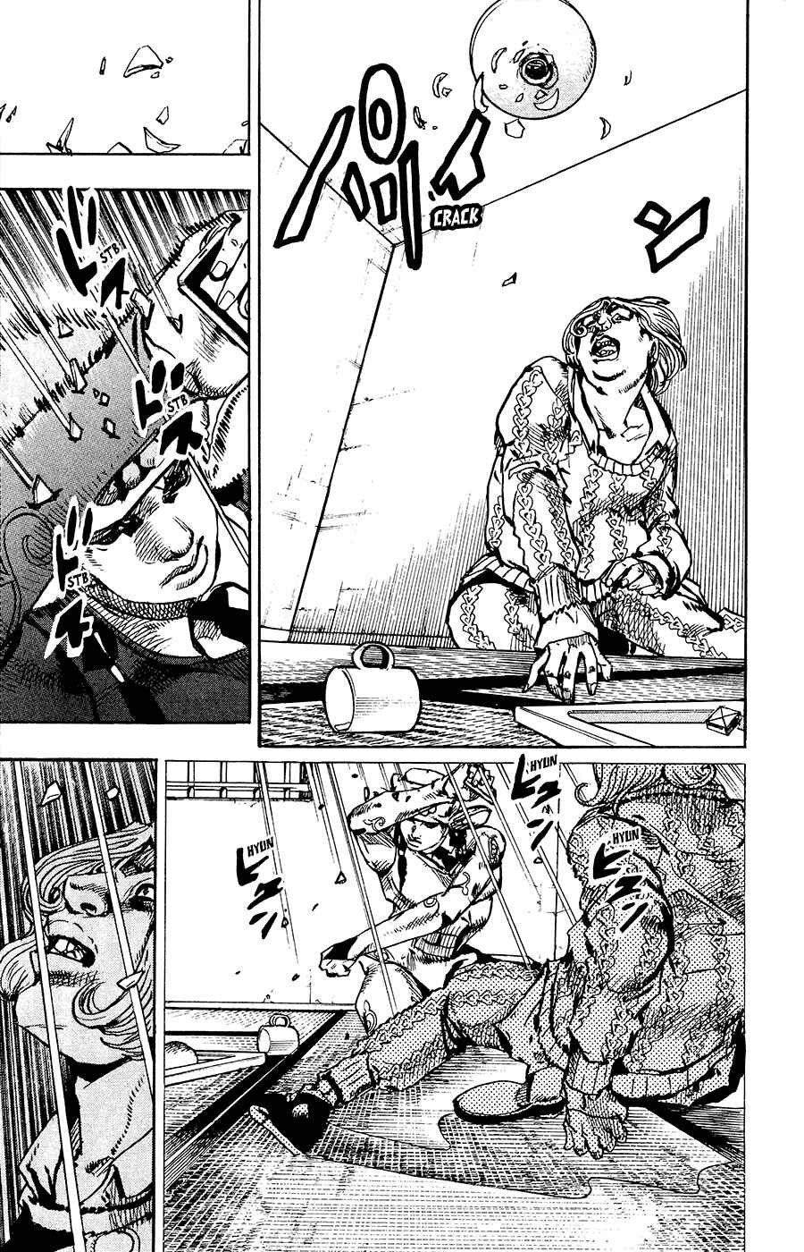 JoJo no Kimyou na Bouken: Part 8 - JoJolion Chapter 96 - Page 10