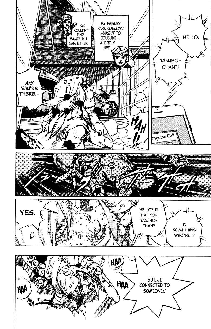 JoJo no Kimyou na Bouken: Part 8 - JoJolion Chapter 96 - Page 23