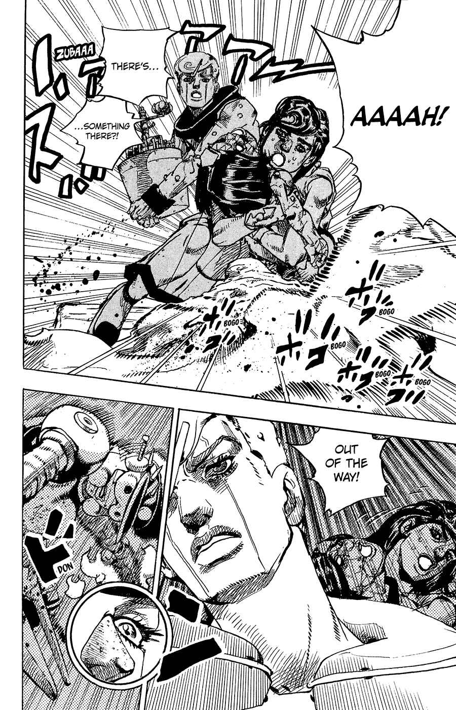 JoJo no Kimyou na Bouken: Part 8 - JoJolion Chapter 96 - Page 42