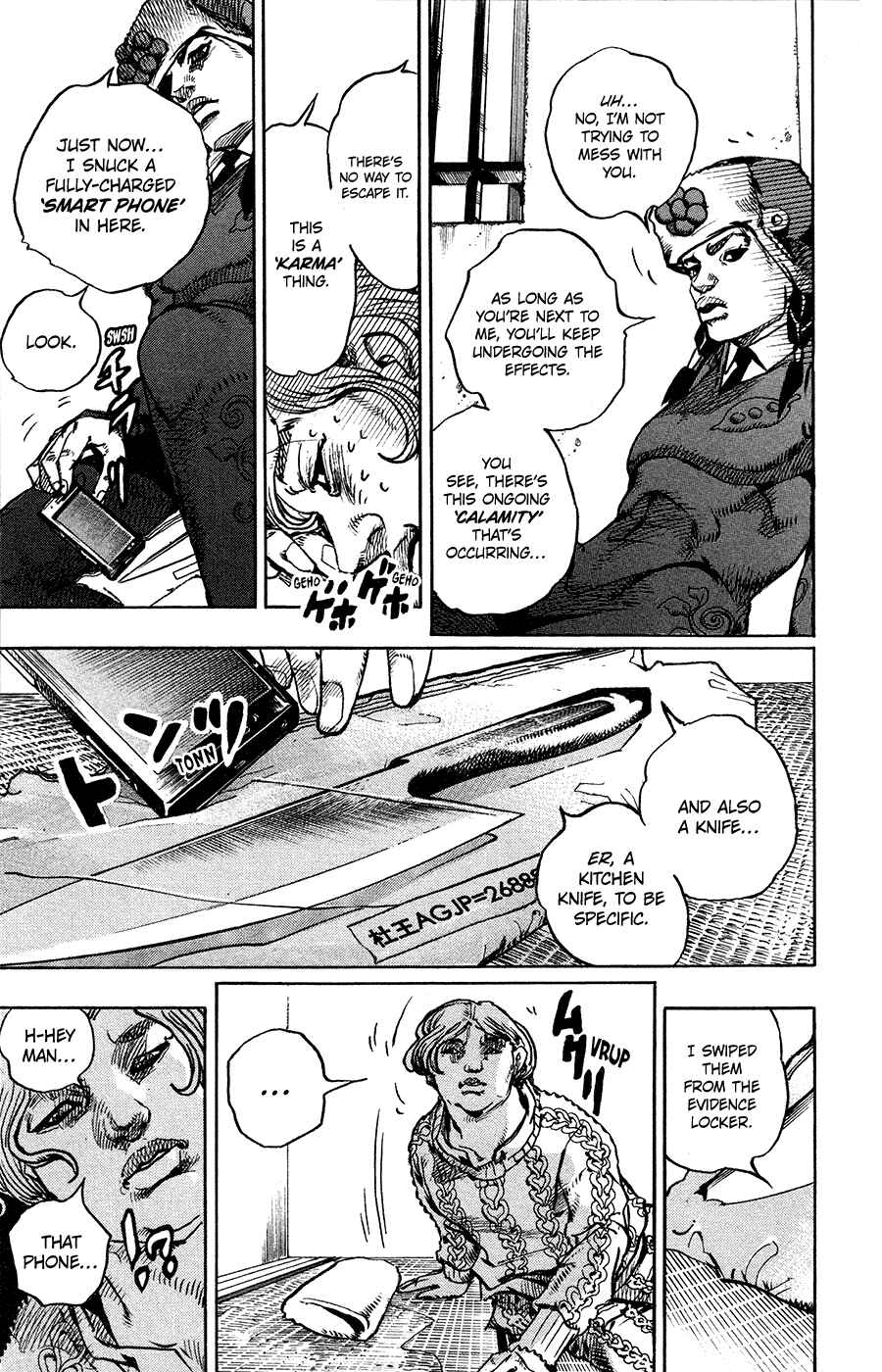 JoJo no Kimyou na Bouken: Part 8 - JoJolion Chapter 96 - Page 6