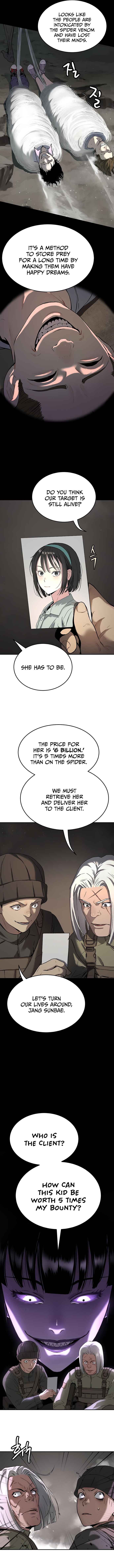 Oh! Dangun Chapter 46 - Page 13