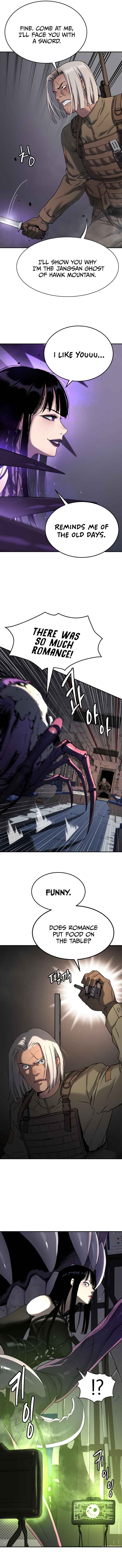 Oh! Dangun Chapter 46 - Page 17