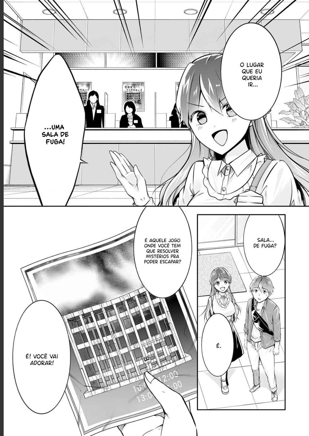 Real no Heroine wa Irimasen! Chapter 114 - Page 15