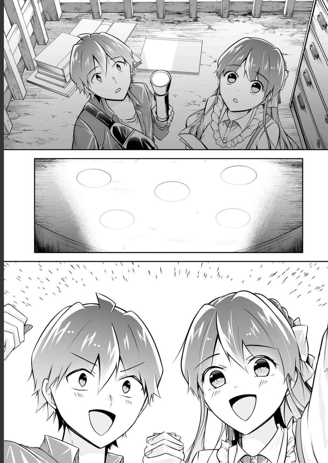 Real no Heroine wa Irimasen! Chapter 114 - Page 17