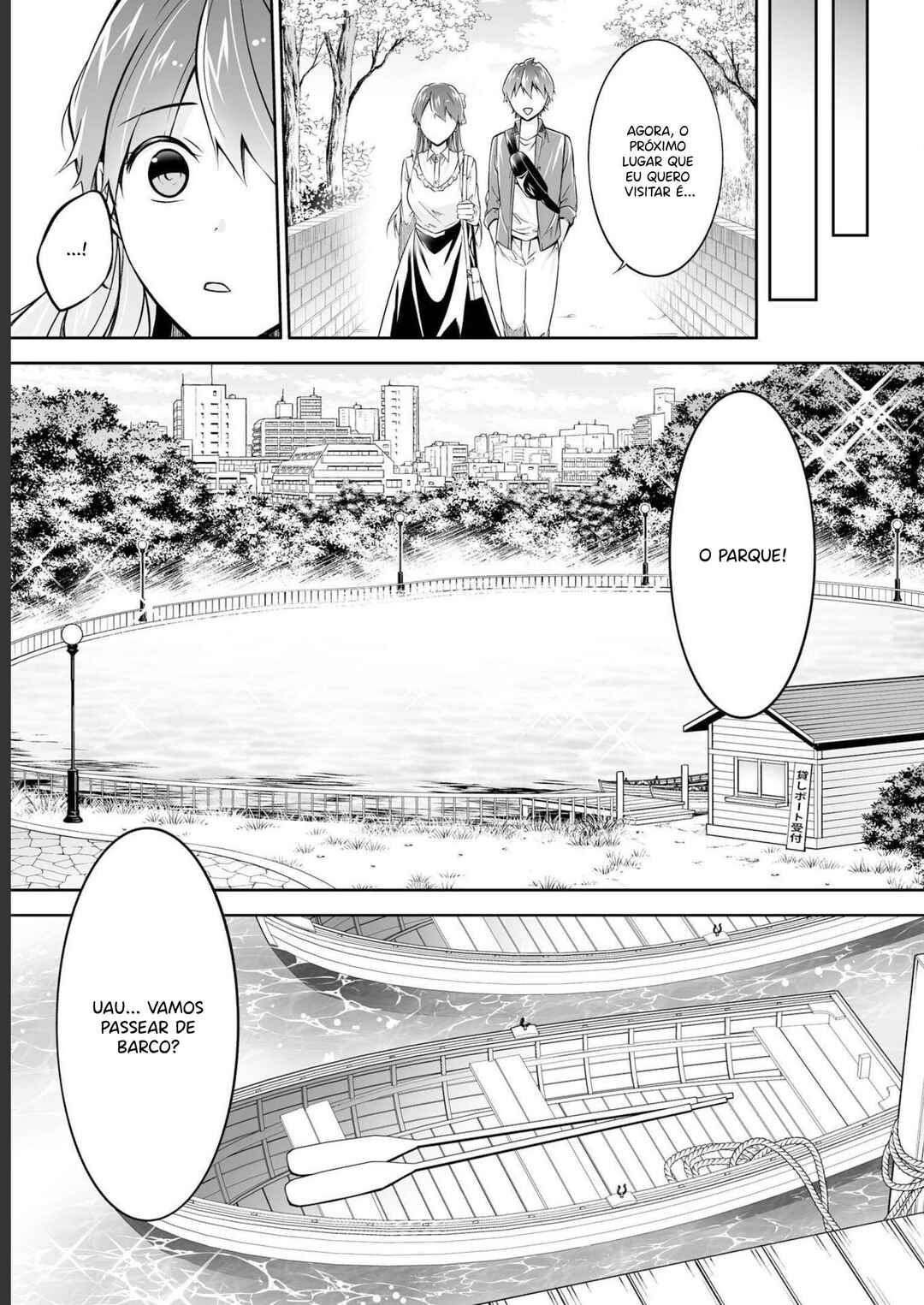 Real no Heroine wa Irimasen! Chapter 114 - Page 19