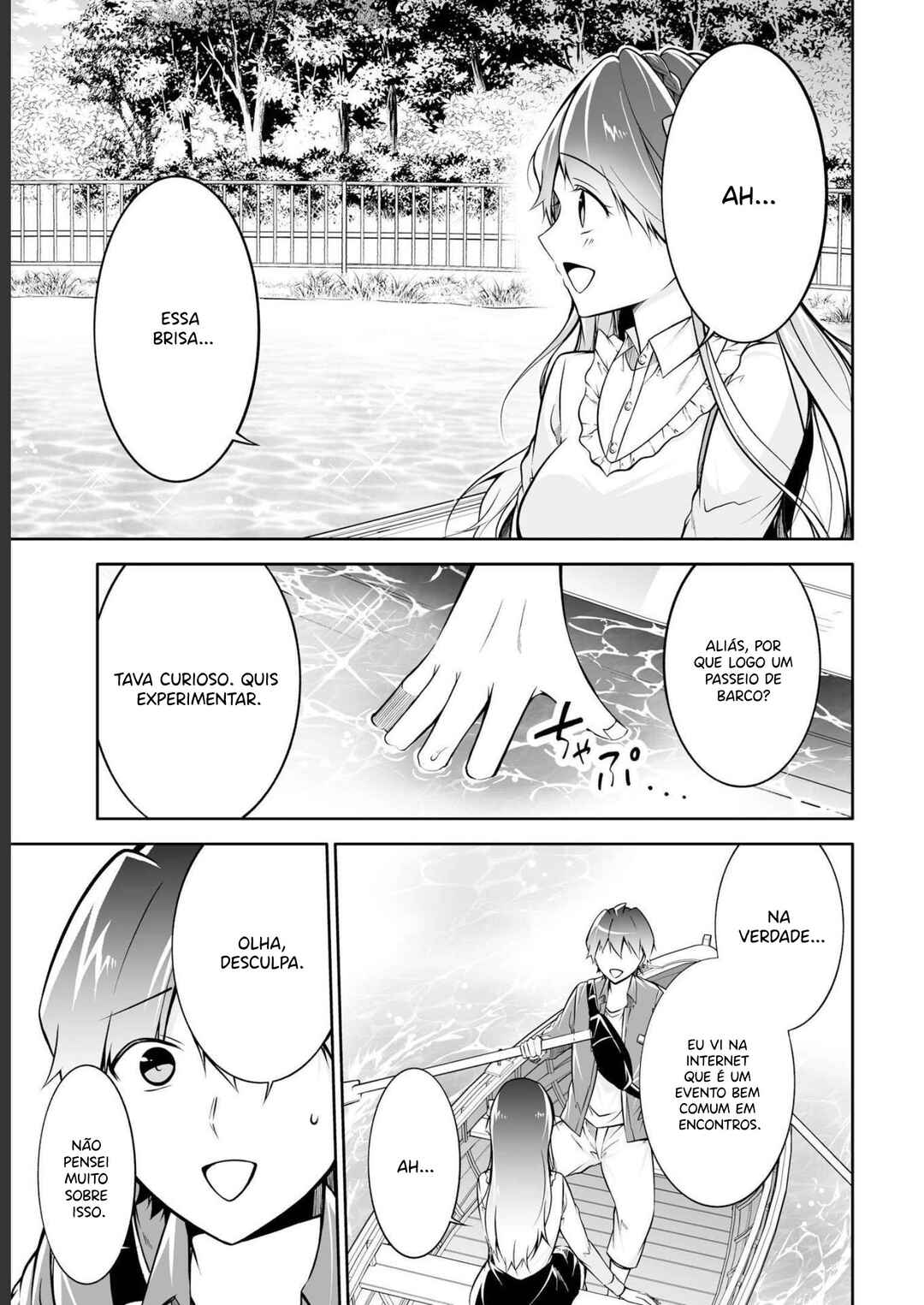 Real no Heroine wa Irimasen! Chapter 114 - Page 21