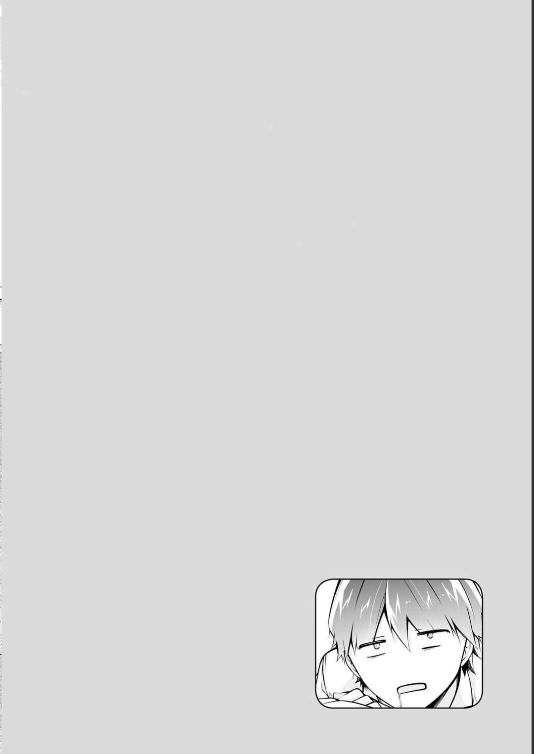 Real no Heroine wa Irimasen! Chapter 114 - Page 28