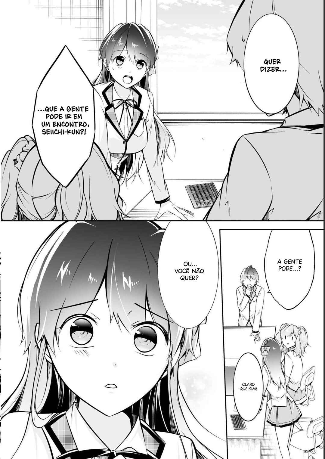 Real no Heroine wa Irimasen! Chapter 114 - Page 4