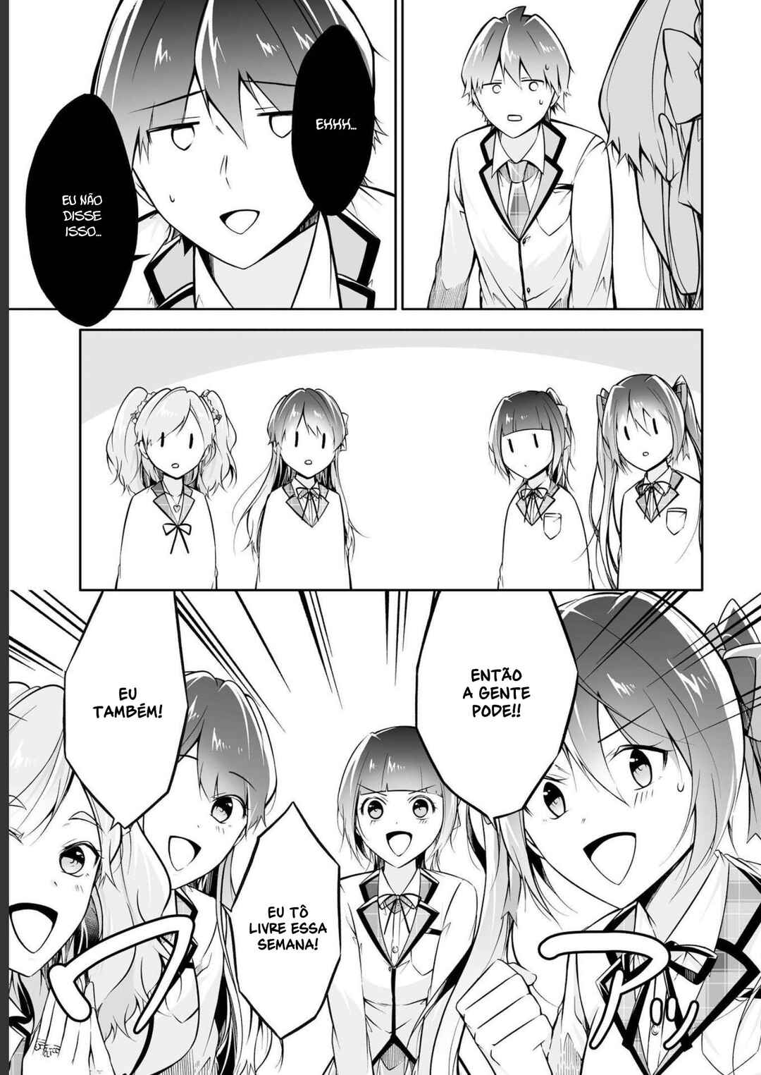 Real no Heroine wa Irimasen! Chapter 114 - Page 5