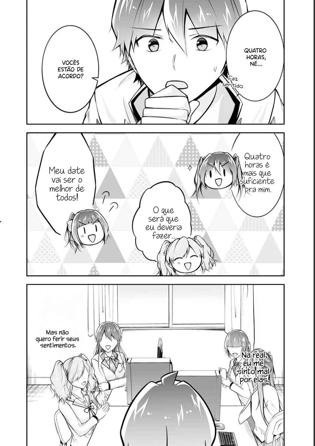 Real no Heroine wa Irimasen! Chapter 114 - Page 8