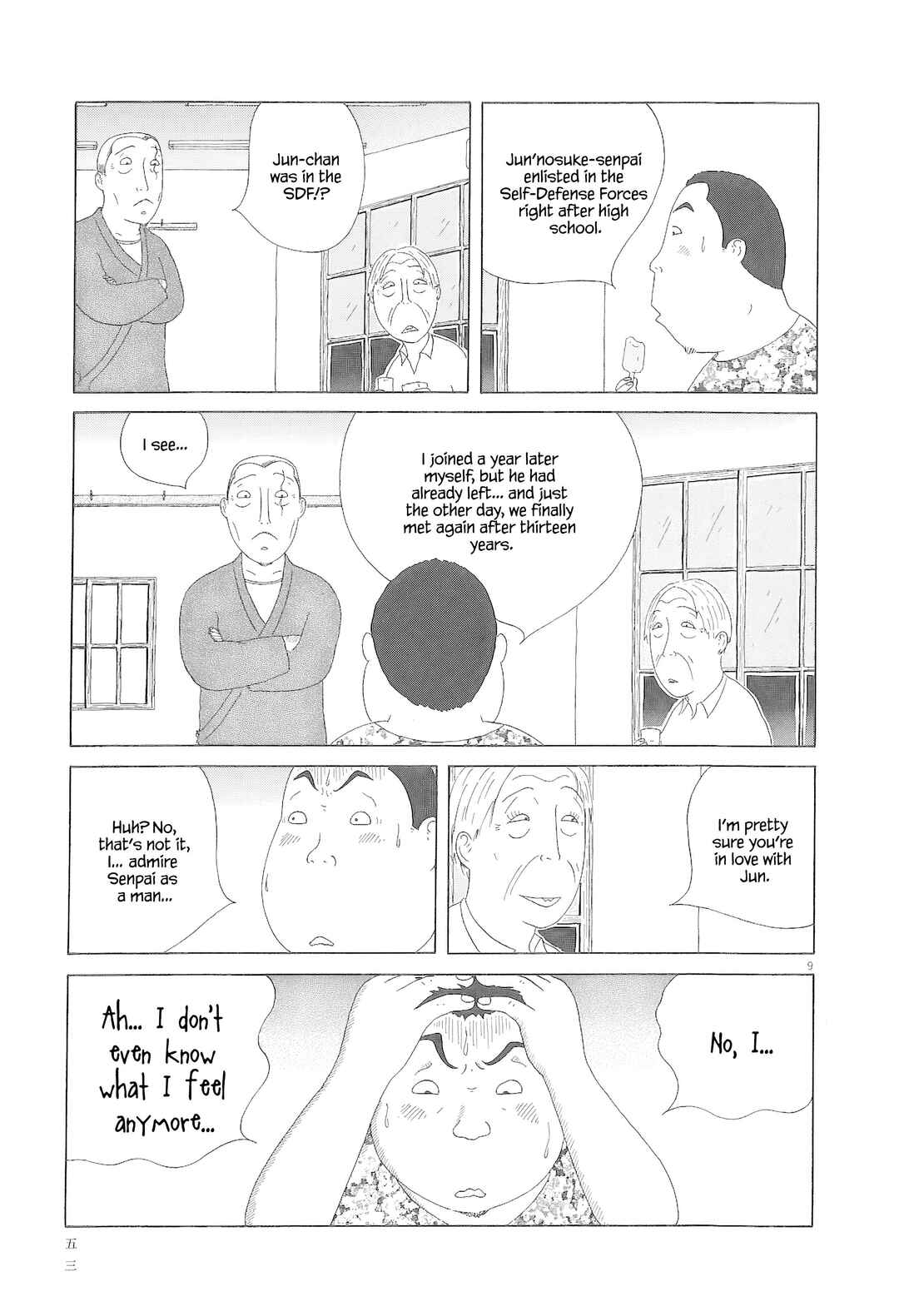 Shinya Shokudou Chapter 76 - Page 10