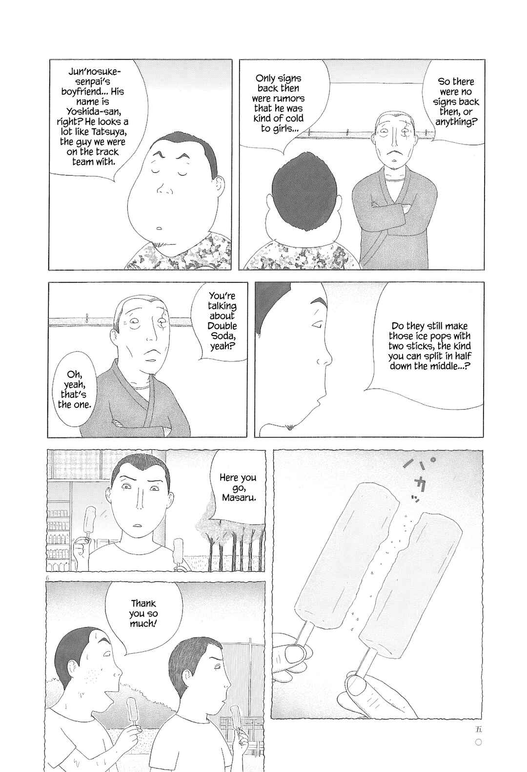 Shinya Shokudou Chapter 76 - Page 7