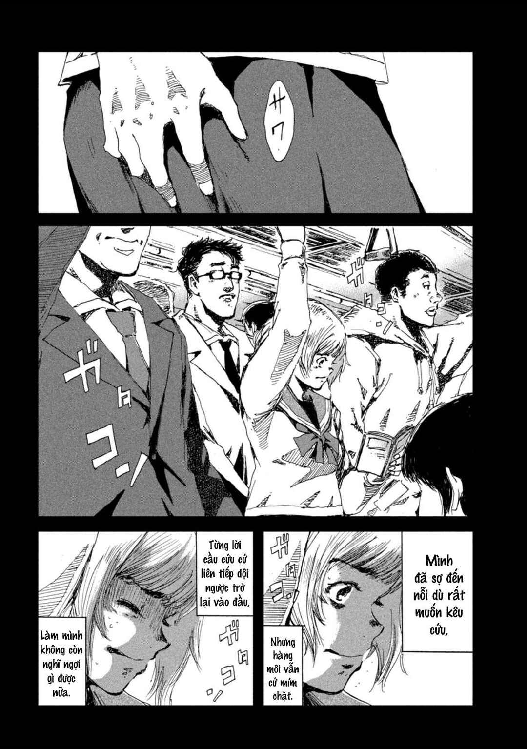 Kimi ga Kemono ni Naru Mae ni Chapter 26 - Page 11
