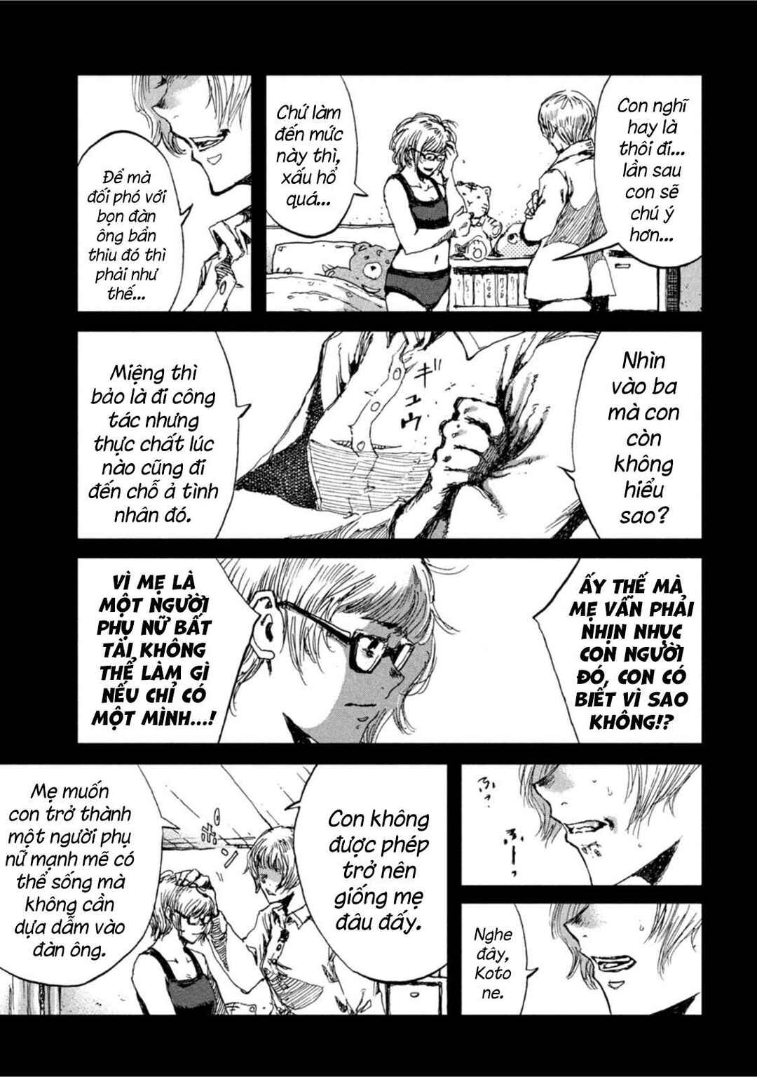 Kimi ga Kemono ni Naru Mae ni Chapter 26 - Page 14