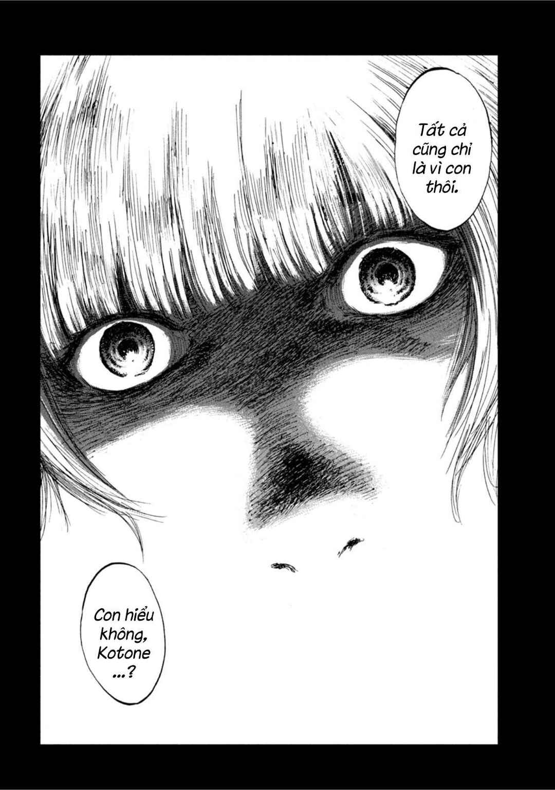 Kimi ga Kemono ni Naru Mae ni Chapter 26 - Page 15