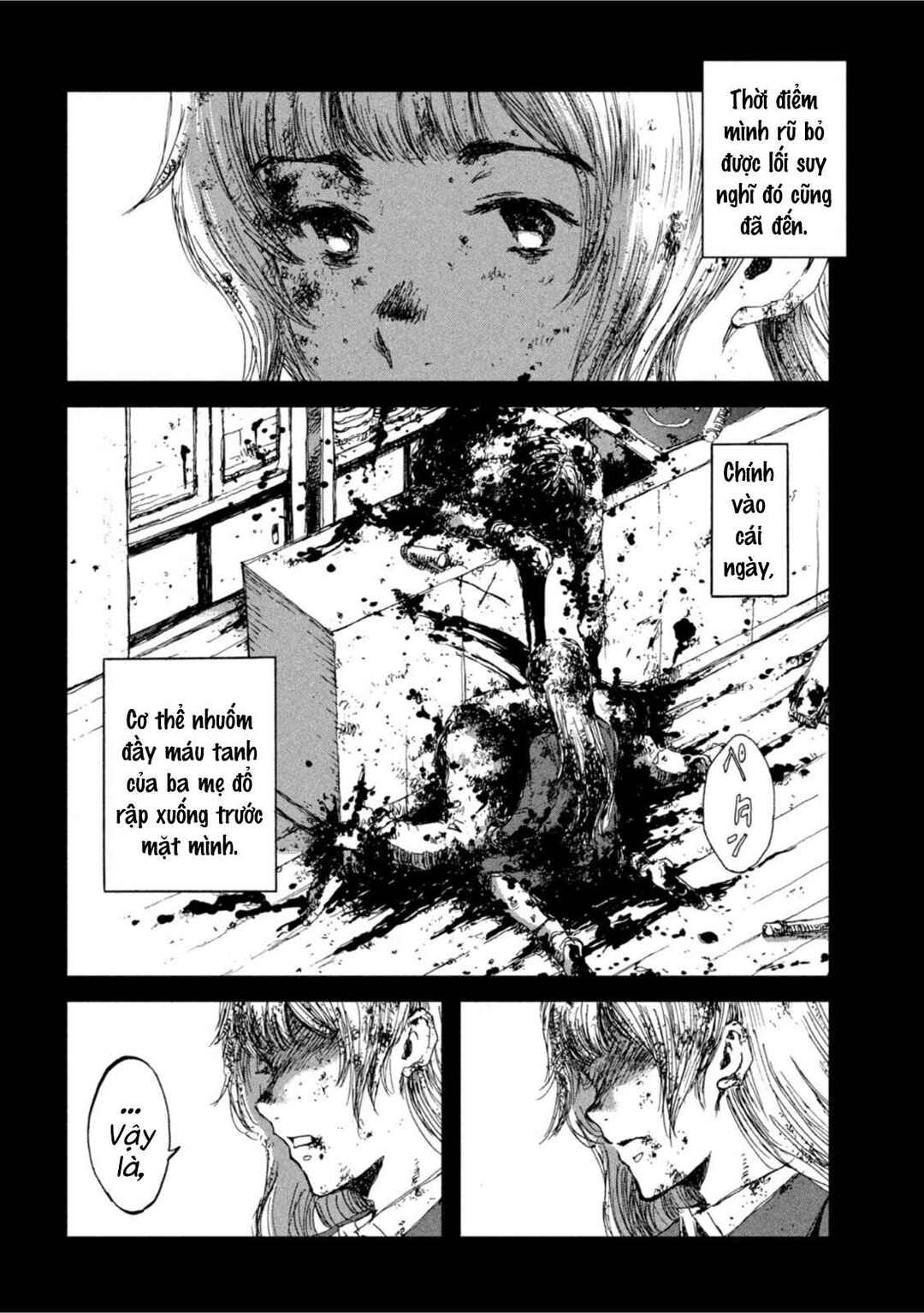 Kimi ga Kemono ni Naru Mae ni Chapter 26 - Page 17