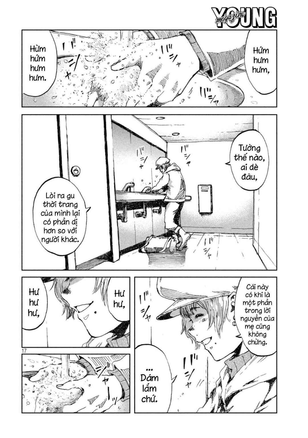 Kimi ga Kemono ni Naru Mae ni Chapter 26 - Page 19